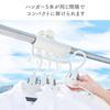 Daiya Flaundry Clothespin Hanger Holder, 2-Piece Set, Prevents Hangers from Sliding or Slipping, Clip-on Clothes Drying Rack, Windproof, and Prevents