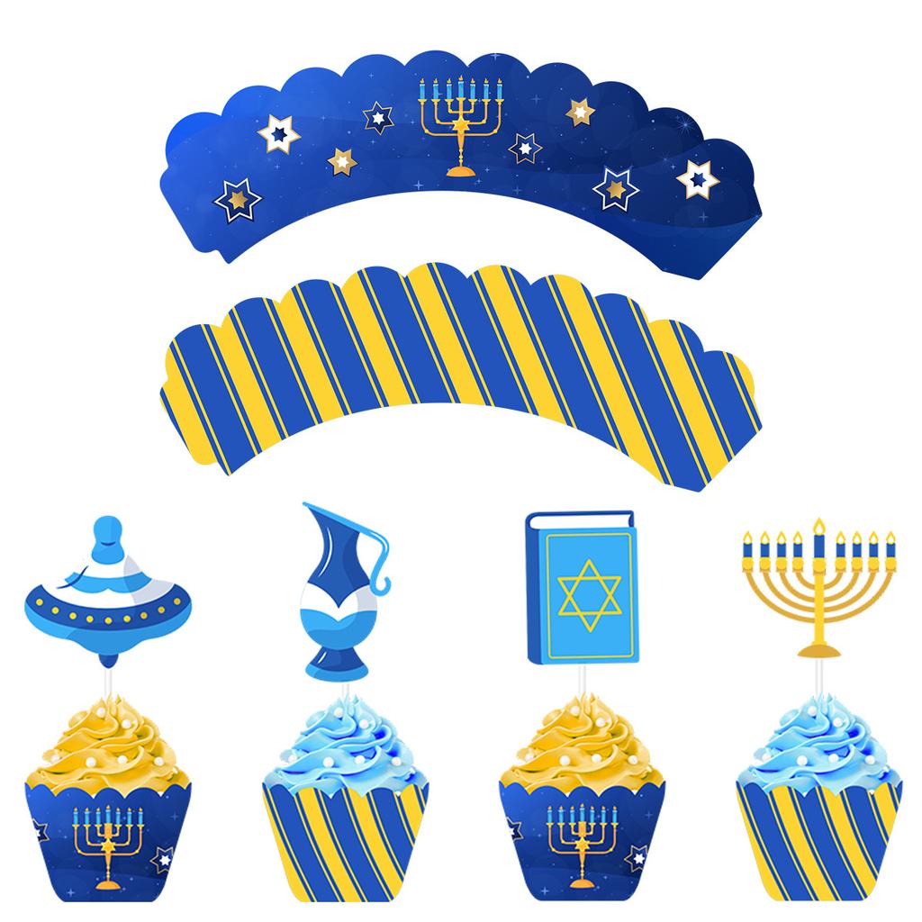 Chanukkafestdekoration Glad Chanukka Bokstav La Flagga Latte Blomma Tårta Plug-In Kantanpassning