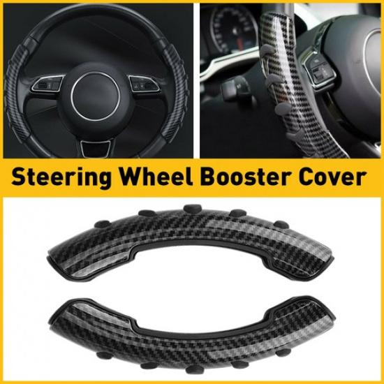 

2X Carbon Fiber Car Auto Steering Wheel Booster Cover NonSlip Universal