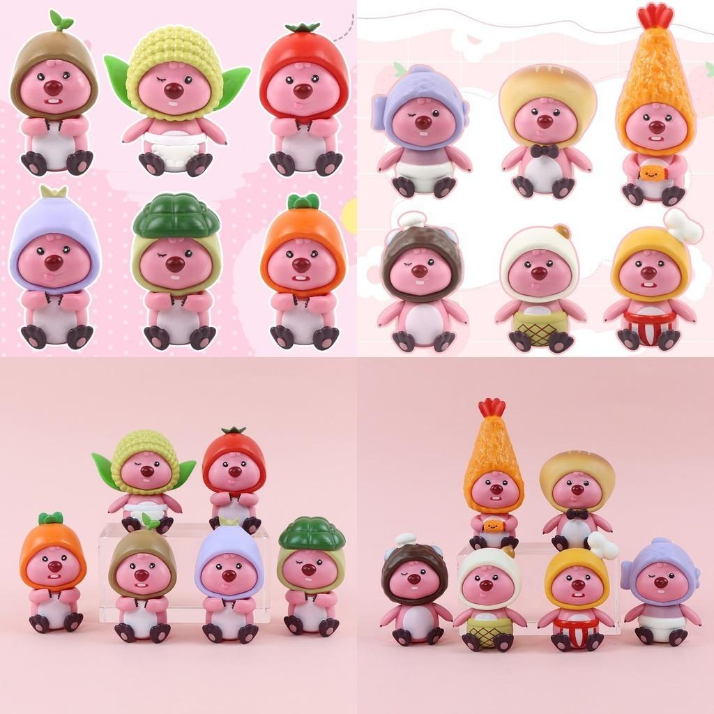 Loopy Foodie Biber PVC Figur Handgefertigt Auto Schreibtisch Ornament Mädchen Geschenk