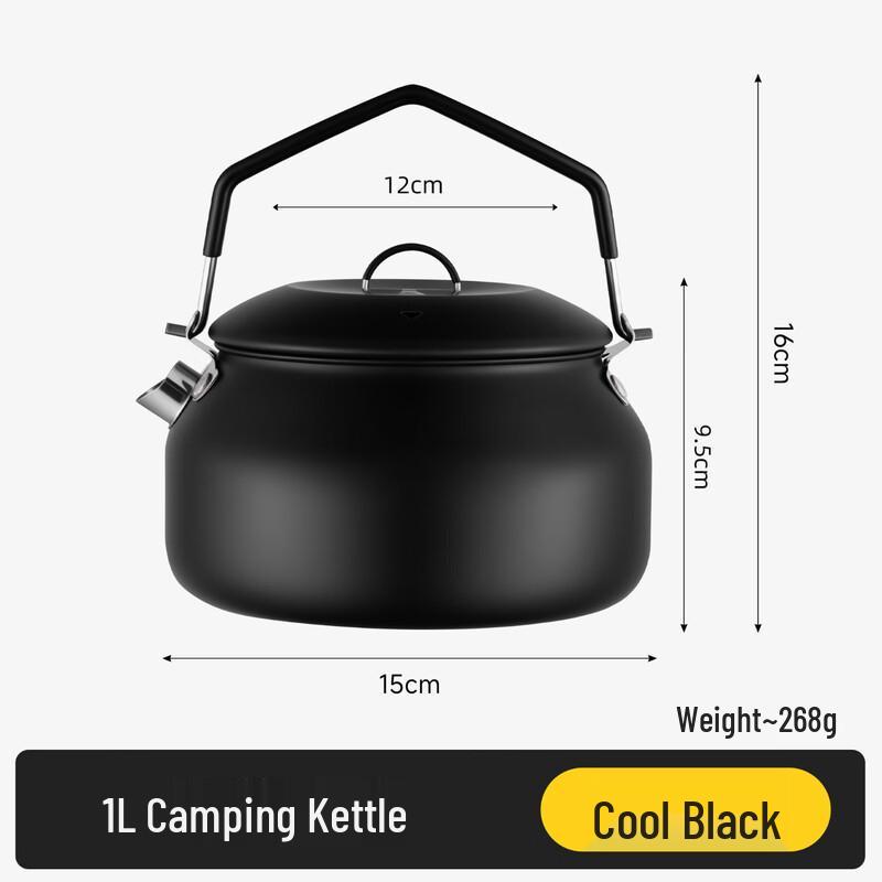Jun Kaiwei Outdoor Camping Cookware & Drinkware