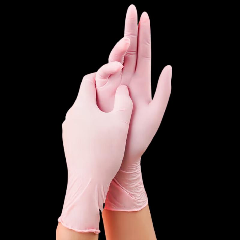 Chahua Disposable Nitrile Household Gloves