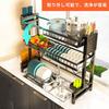Dish Drainer, Over-the-Sink Dish Drainer, 2-Tier Kitchen Utensil Holder, Kitchen Storage Shelf, Large Capacity, Non-Slip, Space-Saving, Chopstick Stor