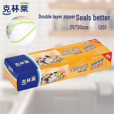 Aufbewahrung & Ordnung – Beutel mit Verschlussklemmen