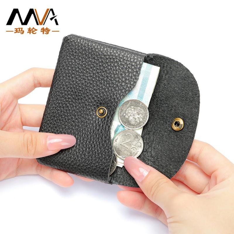 Men's Handmade Soft Cowhide Mini Coin Purse Women's Simple Leather Bag Card Business Storage