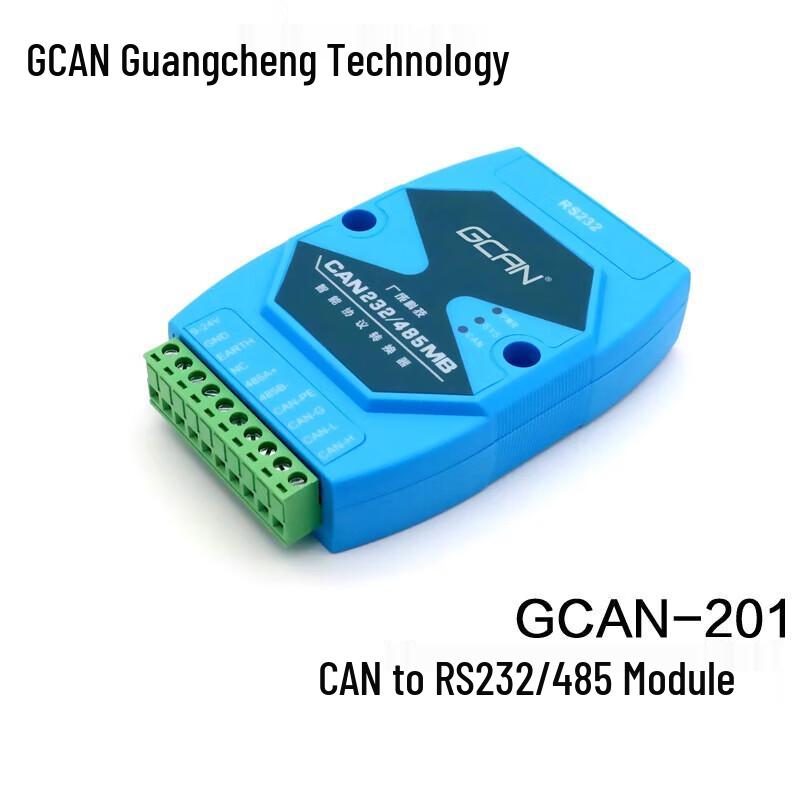 

GCAN RS232/RS485 to CANbus Gateway Converter