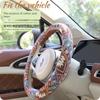 Ethnic Style Cotton and Linen Car Steering Wheel Cover, Universal for All Seasons, Non-Slip Handle Cover, Women's Cartoon Summer Fabric