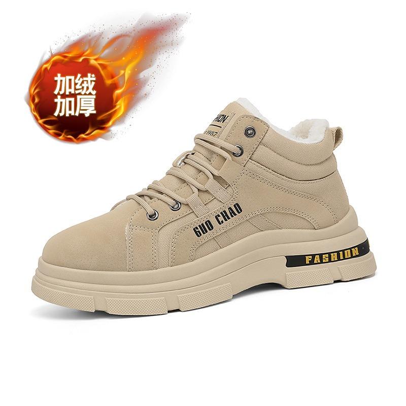 Winter New Velvet Warm Cotton Shoes Work Tooling Fashion Casual Martin Boots Thickened Non-slip Wear-resistant Snow Boots