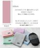 Cute and stylish yoga towel for hot beach and Perfect for outdoor beach and weight and includes a carrying and Light yoga, yoga, stretching. yoga,