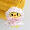 New Cute Sakura Themed Toy Set With Cloak Shawl Dress Up Figure Bag Keychain Decorative Kawaii Plushie Doll Supplies Gift