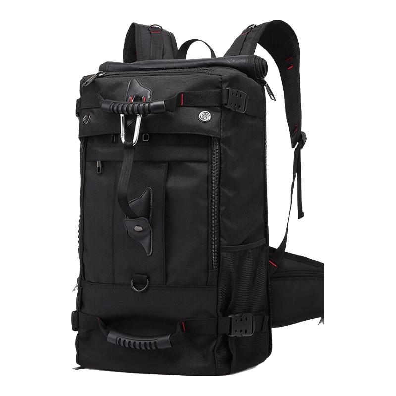 Shanshuo Outdoor Hiking Backpack with Password Lock & Carabiner