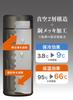 CB JAPAN Water Bottle Copper 420ml Direct Drinking Vacuum 2 Layer Construction Antibacterial Specifications Kahua Coffee Bottle QAHWA