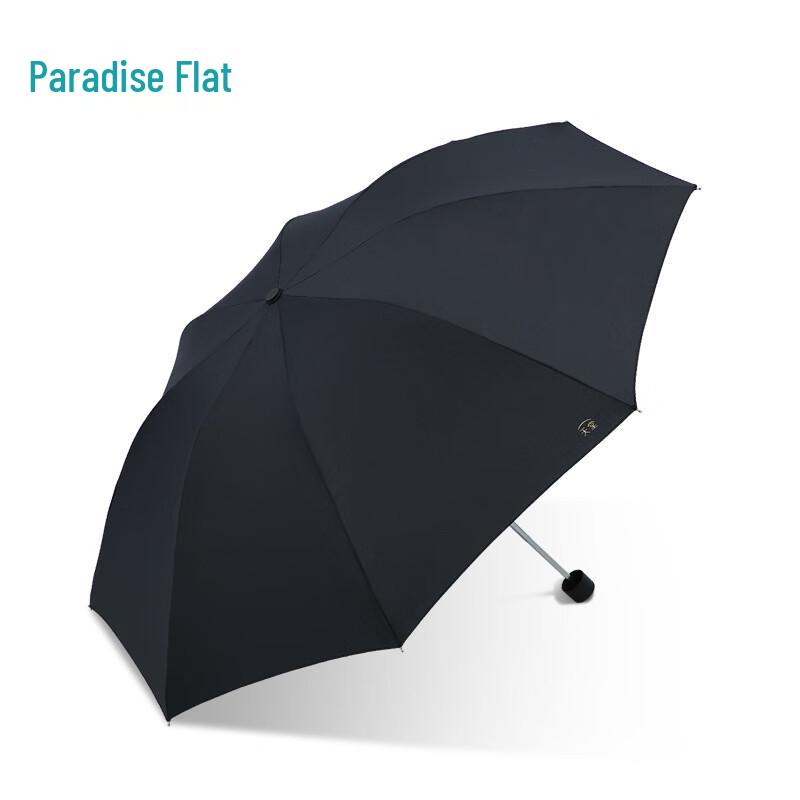 Heavenly Umbrella Business Series Folding Umbrella