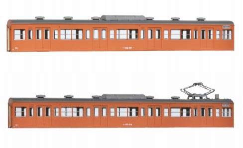 

Greenmax N Gauge JNR (JR) 103 Series Low-Frequency, Non-Unit Window, Air-Conditioned, Orange Add-On Moha 2-Car Body Kit 18003 Model Train