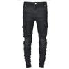 2025 European & American Men's Skinny Side Pocket Jeans