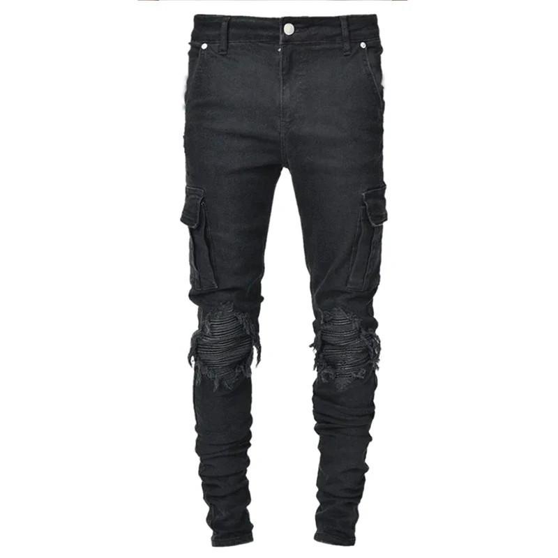 2025 European & American Men's Skinny Side Pocket Jeans