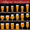 ZISIZ Large Capacity Beer Glass Set