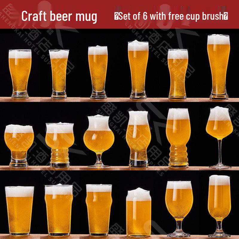 ZISIZ Large Capacity Beer Glass Set