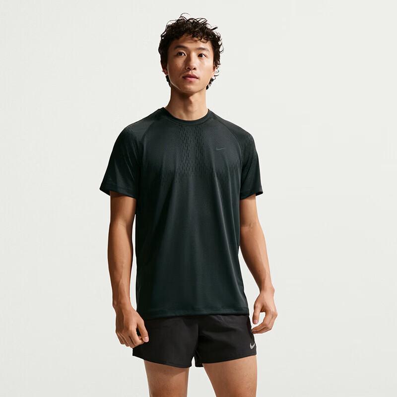 Nike Men s Breathable Running Knit Short Sleeve Top M