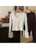 Women's Autumn Chic Slim-Fit Solid Color U-neck Long-Sleeve Base Layer Top