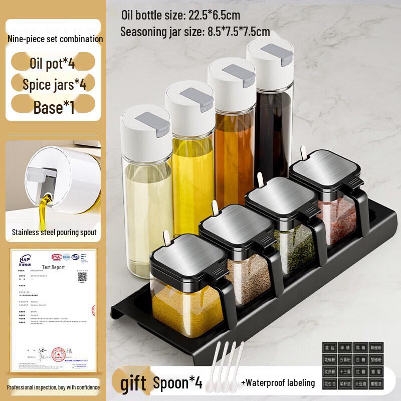 Glass Kitchen Seasoning Storage Set
