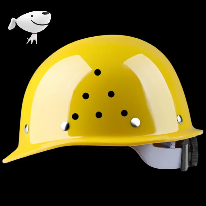 Строительная каска из стекловолокна Xiang an One Size