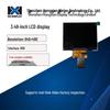 3.49-inch LCD Touchscreen, 480*854 RGB, for Industrial/Medical Wearables