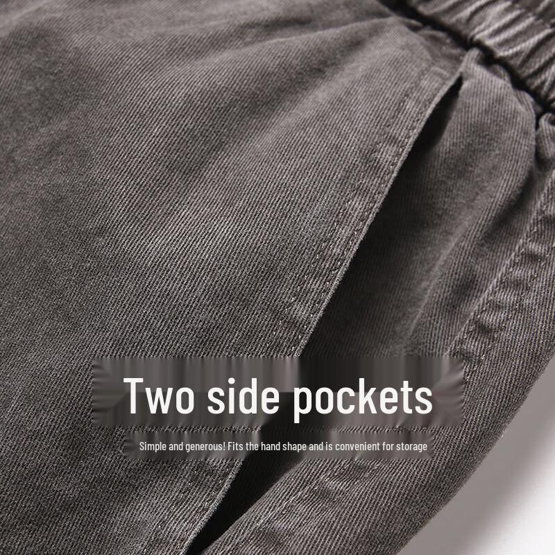 Mark Fairwhale Men's Anti-Wrinkle Casual Curved Long Pants