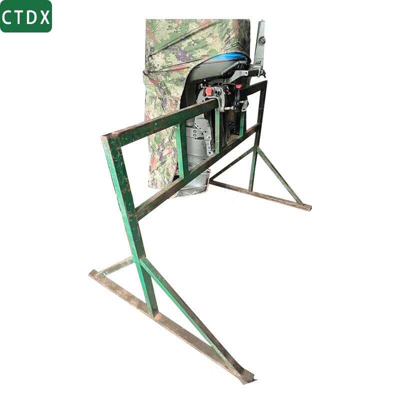 CTDX Inflatable Boat Repair & Storage Stand