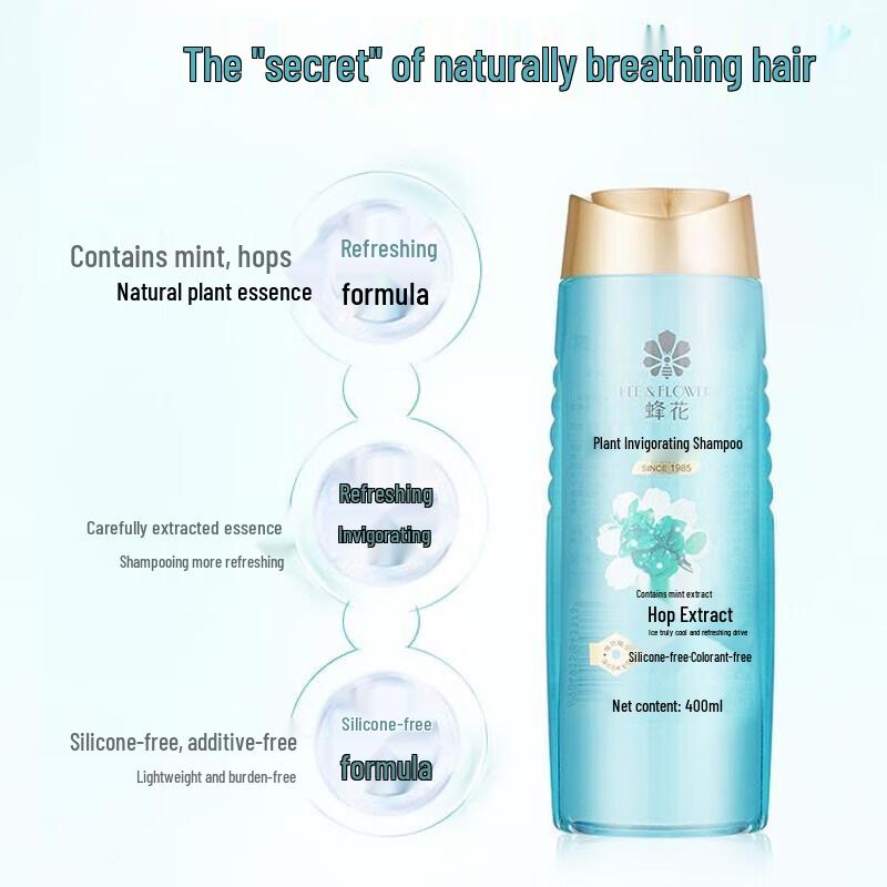 Fenghua Invigorating Botanical Shampoo