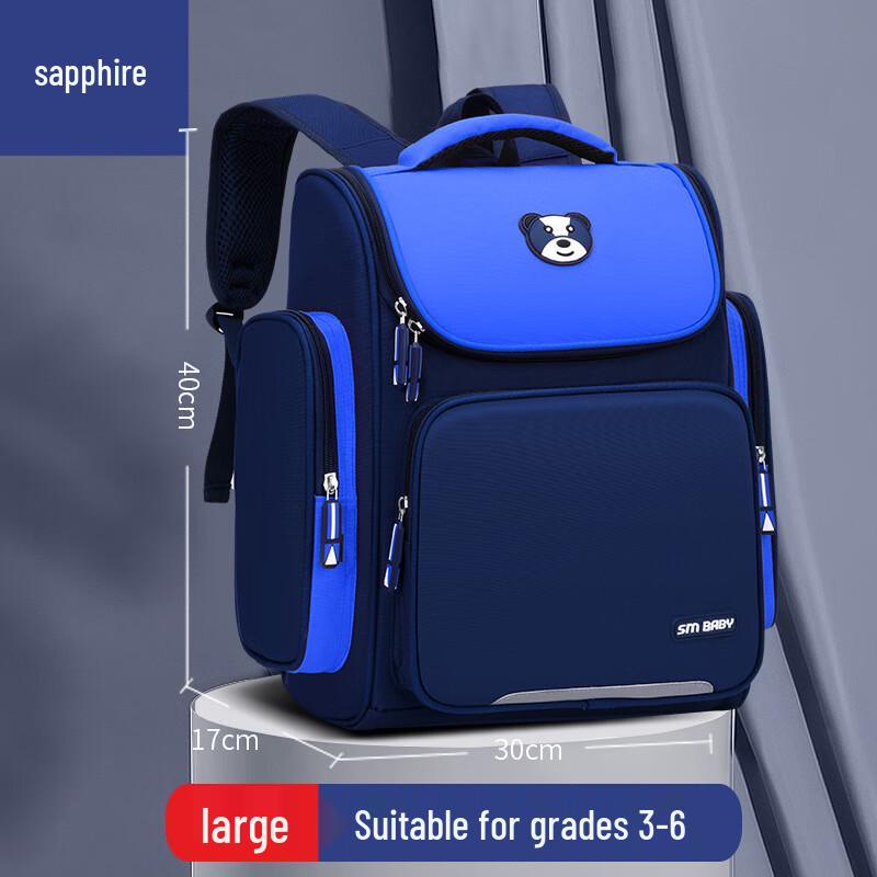 Hufeng Kids School Backpack