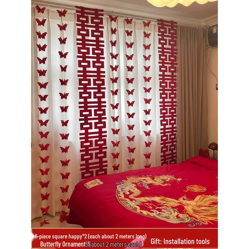 3D Butterfly Wedding Room Decoration Set: Double Happiness Curtains and Pull Flower Ornaments