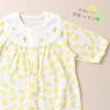 De Jersey Pear X Lemon Pattern Summer Length Sleeves Snap Newborn Baby Baby Clothes Cool Unisex Hospital Clothes Boys Girls Simple Cute Cotton [Cream