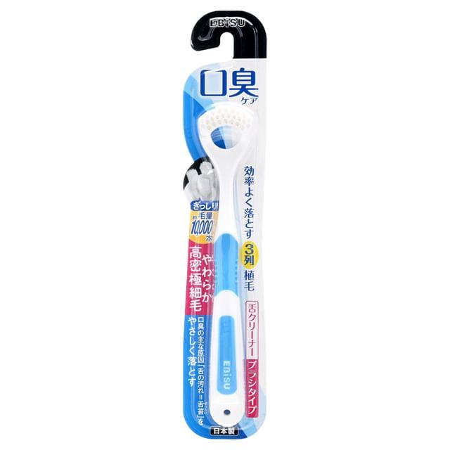 EBISU - Tongue Cleaner Brush Random Color - Soft B-D3