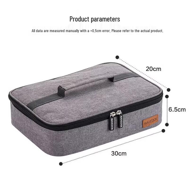 Maxcook Thermal Lunch Bag