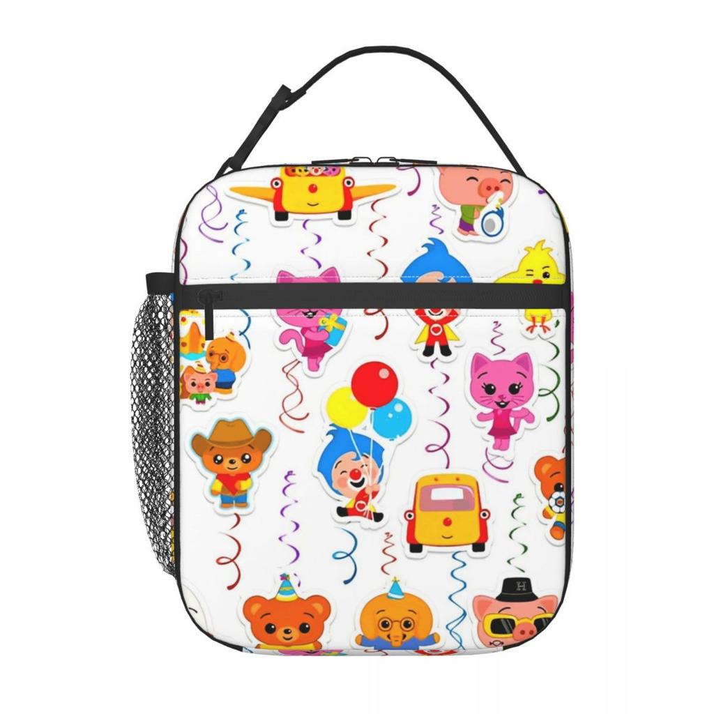 Plim-Plimsd Isolierte Lunchtasche, Kühltasche, Thermos-Lunchbox für unterwegs
