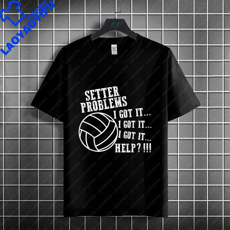 Eat Sleep Volleyball Repeat Graphic Tshirt For Unisex Unisex Modal Short Sleeve Tshirt Perfect For Athletes And Enthusiasts