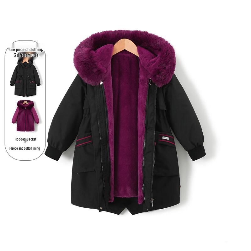 Montagut Girls  Winter 3-in-1 Parka Jacket 130