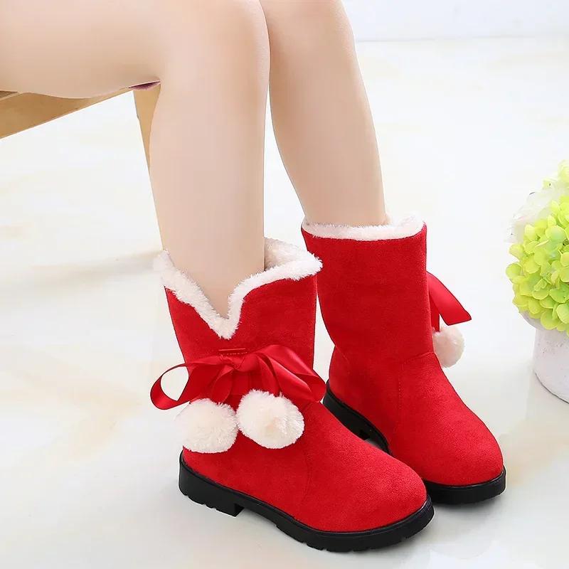 Girls Boots Autumn/Winter Fashion Sweet Baby Girls Velvet Warm Colorful Bow Square Heel Casual Comfortable Cute Boots Size27-38