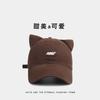 New! Letter Embroidery Three-dimensional Cat Ear Baseball Cap Women's Cap Casual Versatile Sun Hat