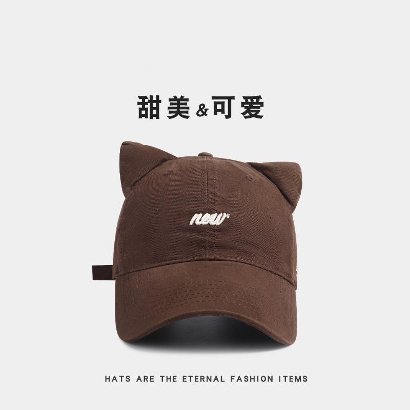 New! Letter Embroidery Three-dimensional Cat Ear Baseball Cap Women's Cap Casual Versatile Sun Hat