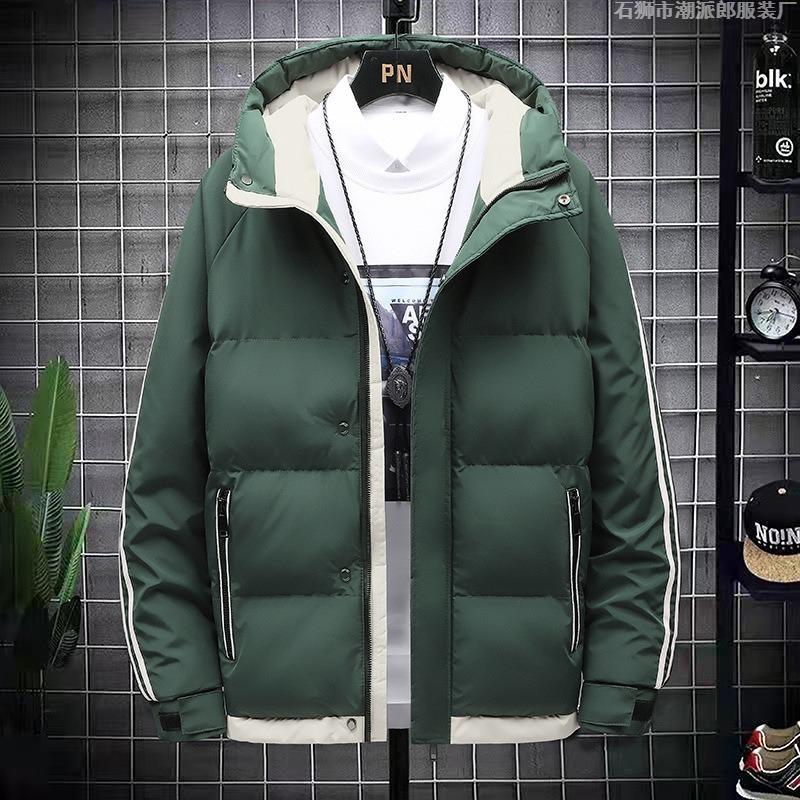 Padded-on men's winter new coat youth thickened padded jacket feather Rong padded clothes men's hooded warm