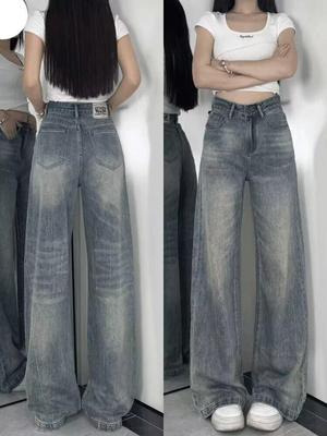American Women's High-Waisted Wide-Leg Draping Jeans, Autumn/Winter, Loose Straight Leg, Floor-Length, Slightly Flared, Hip-Covering.