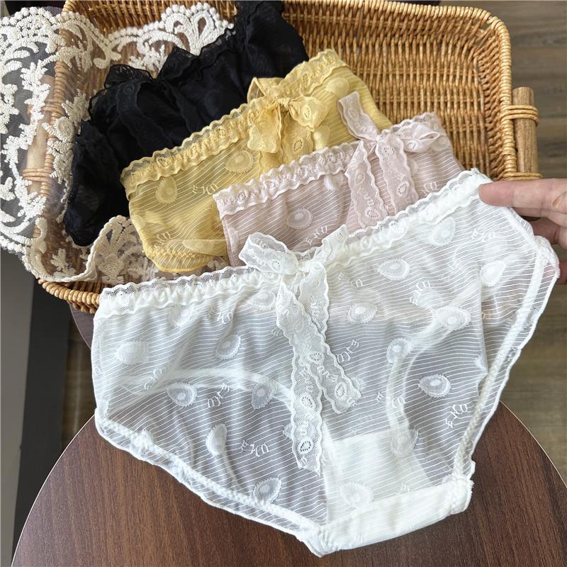 Clearance Ice Silk Lace Low-Rise Women's Panties