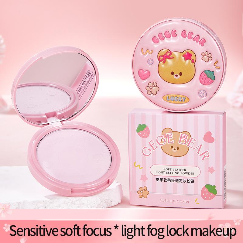 GEGE BEAR Soft Leather Light Setting Powder