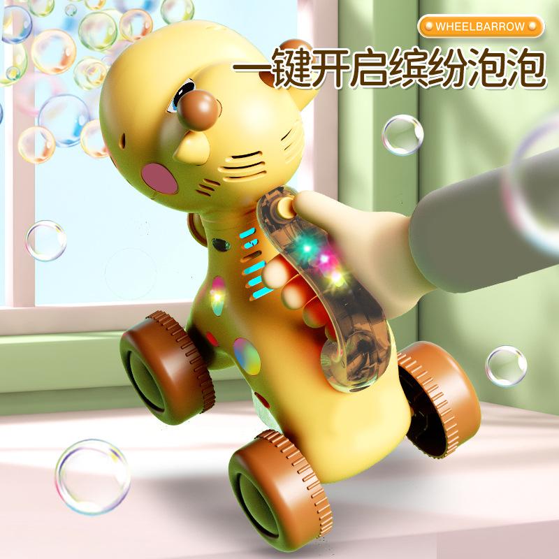 Dětský kreslený jelen Tlačítkový bublifuk Chodítko Kočárek 2v1 Elektrický bublifuk Auto Zvuk a světlo Venkovní hračka