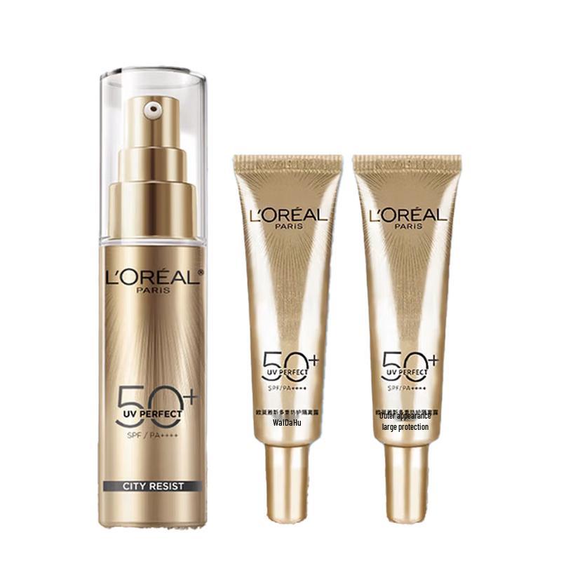 Набор солнцезащитных средств L Oreal в маленьком золотом тюбике SPF50+ PA++++