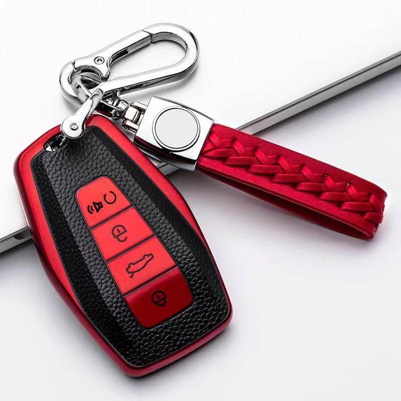 Geely Xingyue L Key Cover 2025 Model Smart Engine Edition Keychain Case Daily Use Unisex Car Accessory