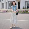 Women's Retro Denim Jacket & Polka Dot Slip Dress Set - 2025 Summer Fashion N66101