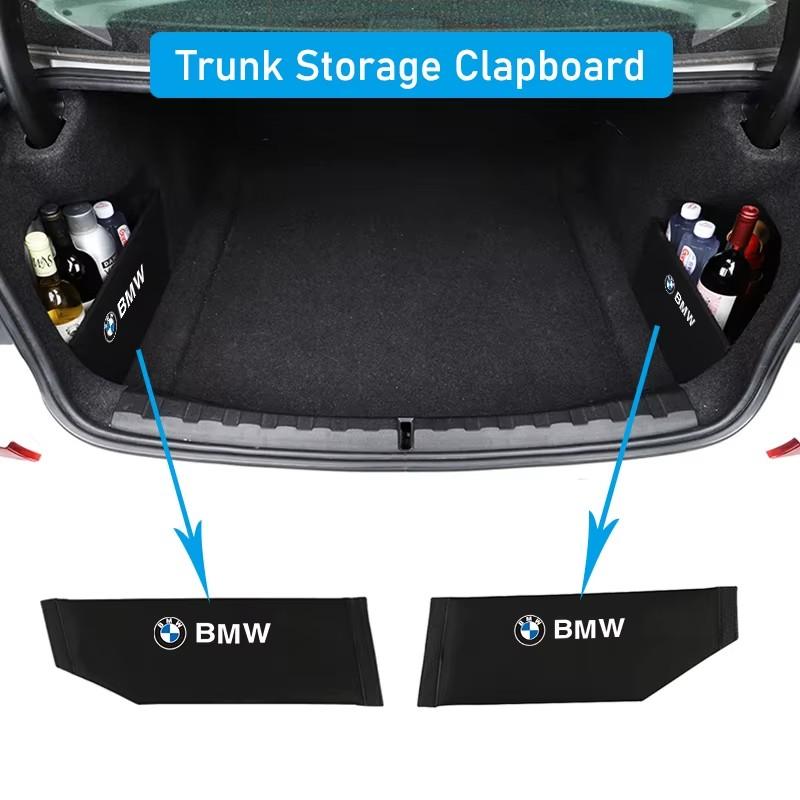 Car Trunk Separation Plate Storage Baffle Partition Accessories For BMW Series F30 G20 G22 G23 G26 F10 G30 G32 G01 G02 F25 F26 Xh8